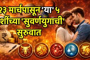 Martyr Agniveer Akshay Laxman Gawate