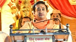 मंत्री नितेश राणे म्हणाले, “भोंदू बाबा खरातमुळे…!”