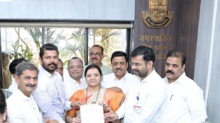 MBMC Standing Committee Chairman Election