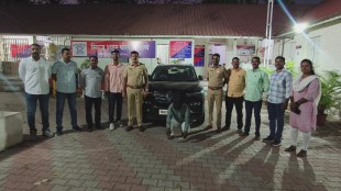 Sangli fraud case fake gold and hidden treasure scam Miraj police arrest baba Superstition ghost exorcism