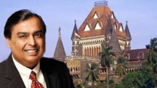 Mukesh Ambani Reliance Industries RIL | Bombay High Court Relief | ONGC Gas Theft Case Case Update | CBI Investigation Petition Dismissed Maharashtra News