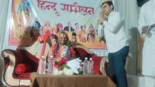 RSS Nagpur Headquarters Kashi Sanatan Culture