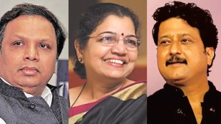 Loksatta Tarun Tejankit Awards 2026 Mumbai | Justice Abhay Oka at Loksatta Event | Flutist Amar Oak Amar Bansi Performance | Youth Icons Maharashtra Awards Ceremony