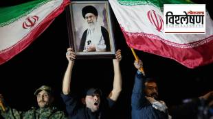 Ali Khamenei death news
