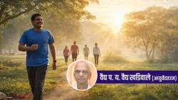 Night Walking Benefits & Eye Care Tips: Marathi Headline: रात्रीचे फिरणे ‘रोगनिवारक’ तर सकाळी फिरणे ‘आरोग्यदायी’! डोळ्यांचे विकार आणि पोटाच्या समस्या टाळण्यासाठी वैद्य खडिवाले यांचा खास सल्ला