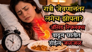 Nighttime-acid-reflux-GERD-symptoms-and-prevention-tips.