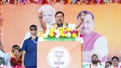 Rajya Sabha Election 2026: राज्यसभेसाठी सहा राज्यांत भाजपाचे नऊ उमेदवार जाहीर; नितीन नबीन यांना बिहारमधून उमेदवारी