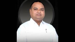 Nitin Wasade BJP Rajura | Advocate Nitin Wasade Suicide | नितीन वासाडे भाजप राजुरा | चंद्रपूर वकील आत्महत्या बातमी