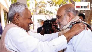 Nitish Kumar political future after steps down as CM post What next for bihar politics