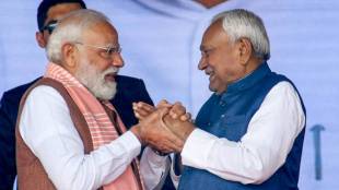 Nitish Kumar News