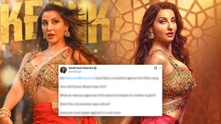 Nora Fatehi and Sanjay Dutt Song Controversy