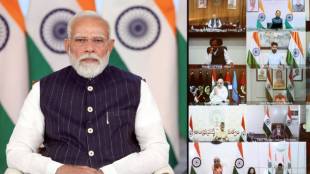 PM Modi CM Meeting CMS