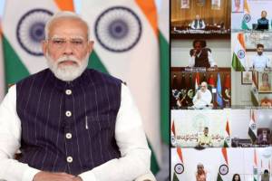 PM Modi CM Meeting CMS
