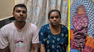 Dahanu Hospital Negligence | Pregnant Woman Struggle Palghar | डहाणू उपजिल्हा रुग्णालय | गर्भवती महिलेची ससेहोलपट