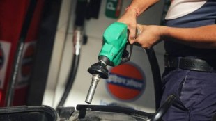 Petrol Diesel Price Today