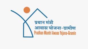 PM Awas Yojana Maharashtra Audit | पंतप्रधान आवास योजना महाराष्ट्र लेखापरीक्षण VJTI COEP VNIT quality housing