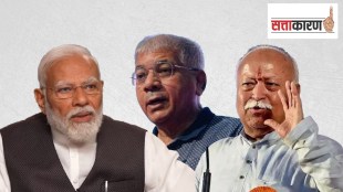 Prakash Ambedkar allegations against Narendra Modi Epstein files vba protest RSS headquarters Nagpur