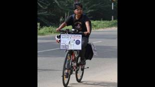 Pranali Chikte Cycle Yatra Wardha | प्रणाली चिकटे सायकल यात्रा वर्धा पर्यावरण संदेश