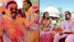 Prasad Lad Son Mehendi Holi Utsav