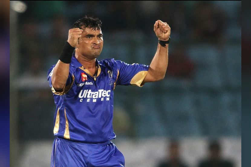 IPL banned players list