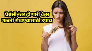 Pregnancy Hair Care Tips