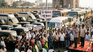 Mumbai Transporters Strike Azad Maidan | ई-चलान विरोधात वाहतूकदार संघटनांचे आंदोलन आझाद मैदान मुंबई