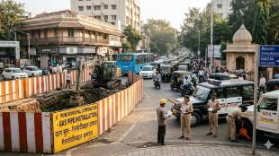 Pune Police Action | पुणे पोलीस रस्ते खोदाई गुन्हा | Traffic Jam in Pune Shivaji Chowk | Gas Company Contractor Case Marathi