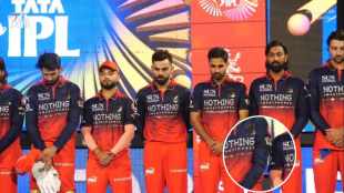 RCB Team wearing Black Armbands for Tribute to 11 fans who died in 2025 Winning celebration IPL 2026