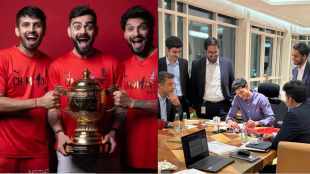 RCB Sold for 178 billion to led by Aditya Birla Group Toi bolt ventures & blackstone