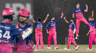 rajasthan royals