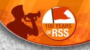 nagpur-police-deny-permission-to-congress-vanchit-march-on-rss-headquarters-citing-security-risks
