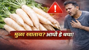 Radish Is a Superfood but Not for Everyone