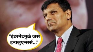 Raghuram Rajan AI nightmare article explained