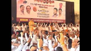 Akshay Kardile BJP Rahuri Bypoll | अक्षय कर्डिले राहुरी विधानसभा पोटनिवडणूक भाजप बैठक