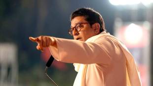 MNS Chief Raj Thackeray