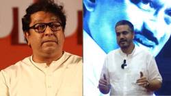 राज ठाकरेंनी सांगितला १९ मार्चचा योगायोग, रोहित पवारांकडून अजितदादांच्या मृत्यूबाबत आणखी एक आरोप; दिवसभरातली ५ महत्त्वाची वक्तव्यं काय?