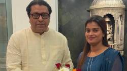Shawarma Girl Meets Raj Thackeray : “लढत राहिले, काम करत राहिले”; राज ठाकरेंच्या भेटीनंतर डोंबिवलीच्या शोरमा गर्लची पोस्ट चर्चेत