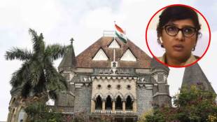 Purshottam Chavan Case | पुरुषोत्तम चव्हाण फसवणूक प्रकरण | IPS Rashmi Karandikar Husband | Mumbai Court Bail Reject
