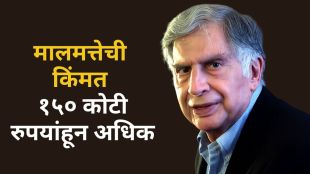 Ratan Tata luxury bungalow rent Mumbai Colaba