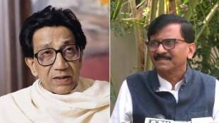 What Sanjay Raut Said?
