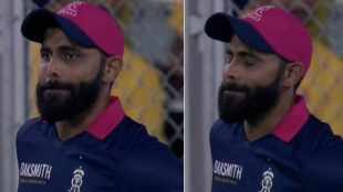 Ravindra Jadeja crying after hearing jaddu chants from CSK Fans in Live Match Video RR vs CSK IPL 2026