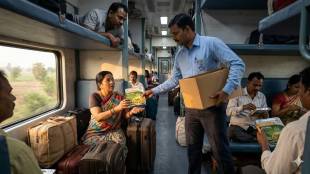 IRCTC Ready to Eat Food Indian Railways | भारतीय रेल्वे आयआरसीटीसी रेडी टू ईट जेवण