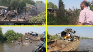 Illegal sand mining raid Bhiwandi Kewani creek | Thane Collector Dr Shrikanth Panchal action on sand mafia | Revenue department destroys suction pumps and barges
