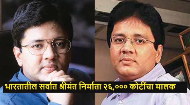 Richest Filmmaker in India Kalanithi Maran