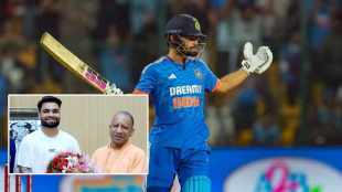 Rinku Singh Appointed as Uttar Pradesh Regional Sports Officer after t20 world cup 2026 win