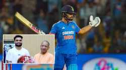 IPL 2026 पूर्वी रिंकू सिंहसाठी आली आनंदाची बातमी, उत्तरप्रदेश सरकारने…