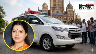Mumbai Mayor Ritu Tawde car red beacon controversy | Central Government rules for red light on vehicles