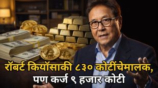 Rich Dad Poor Dad author Robert Kiyosaki
