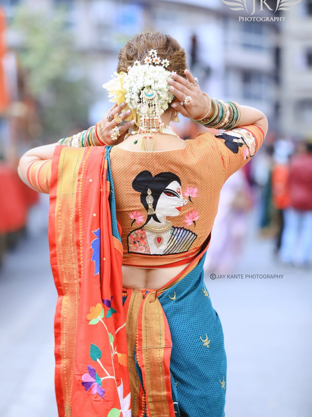 Rupali Bhosle Gudi Padwa 2026 Look