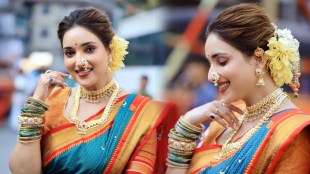 Rupali Bhosle Gudi Padwa 2026 Look